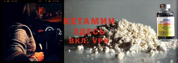твердый Инсар