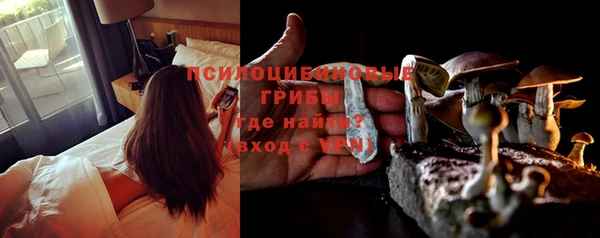 альфа пвп VHQ Иннополис