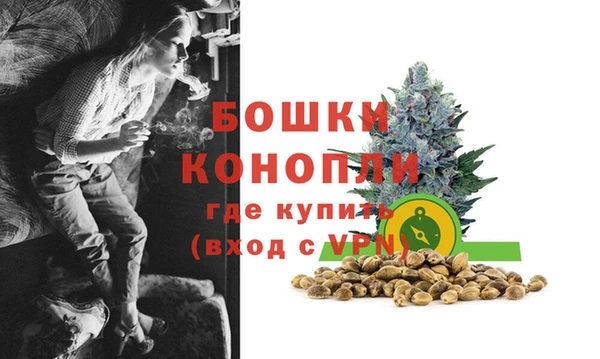 альфа пвп VHQ Иннополис