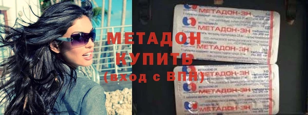 мет Каменка