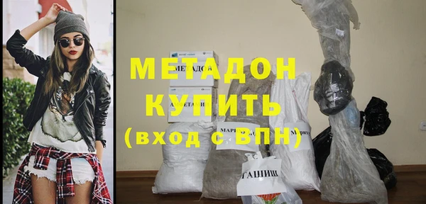 спиды Каменногорск