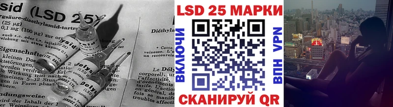 ЛСД экстази ecstasy Щёлково