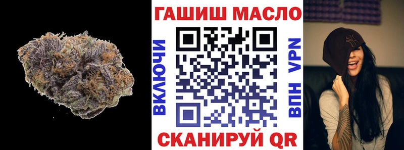 kraken зеркало  это клад  Дистиллят ТГК жижа  Щёлково 